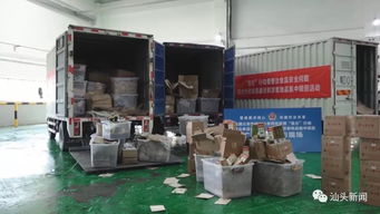 完善食品安全法治體系 切實增強(qiáng)人民群眾的安全感