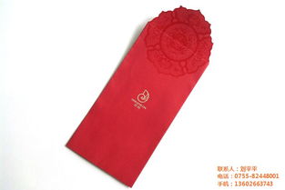 紙制品印刷的藝術(shù) 從信封到彩紙的全流程解析